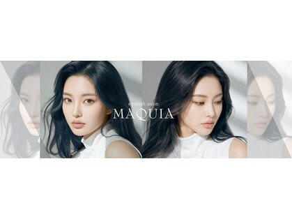 マキア 筑後店(MAQUIA)の写真