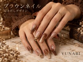長さだしブラウン08