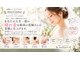 ミータイム(me time)の写真
