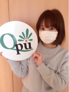 キュープ 池袋店(Qpu)/真奈様ご来店