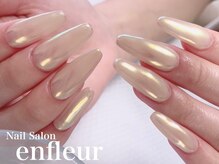 ネイルサロン アンフルール/