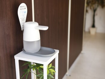 グランディール(Grandir)/【コロナ対策徹底中☆】