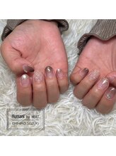 ユマニ バイ ヒート(Humani by HEAT)/キルティングネイル 