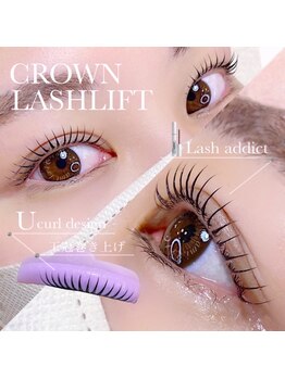 ワンバイワン 鷺沼店(One by One)/好みの束を自分で簡単に作れる♪