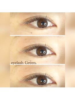 グリーン(Green)/カラーエク（ブラウン）