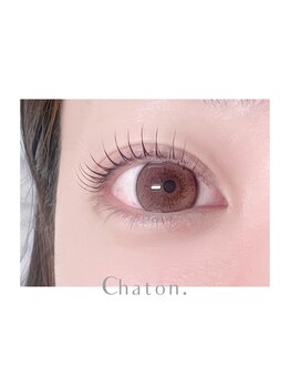 シャトン(Chaton.)/パーソナルラッシュリフト