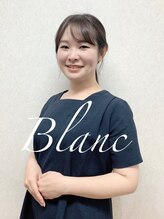 アイラッシュサロン ブラン 名古屋駅店(Eyelash Salon Blanc) コミヤマ 