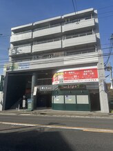 マヒルノツキ/当店のあるビル