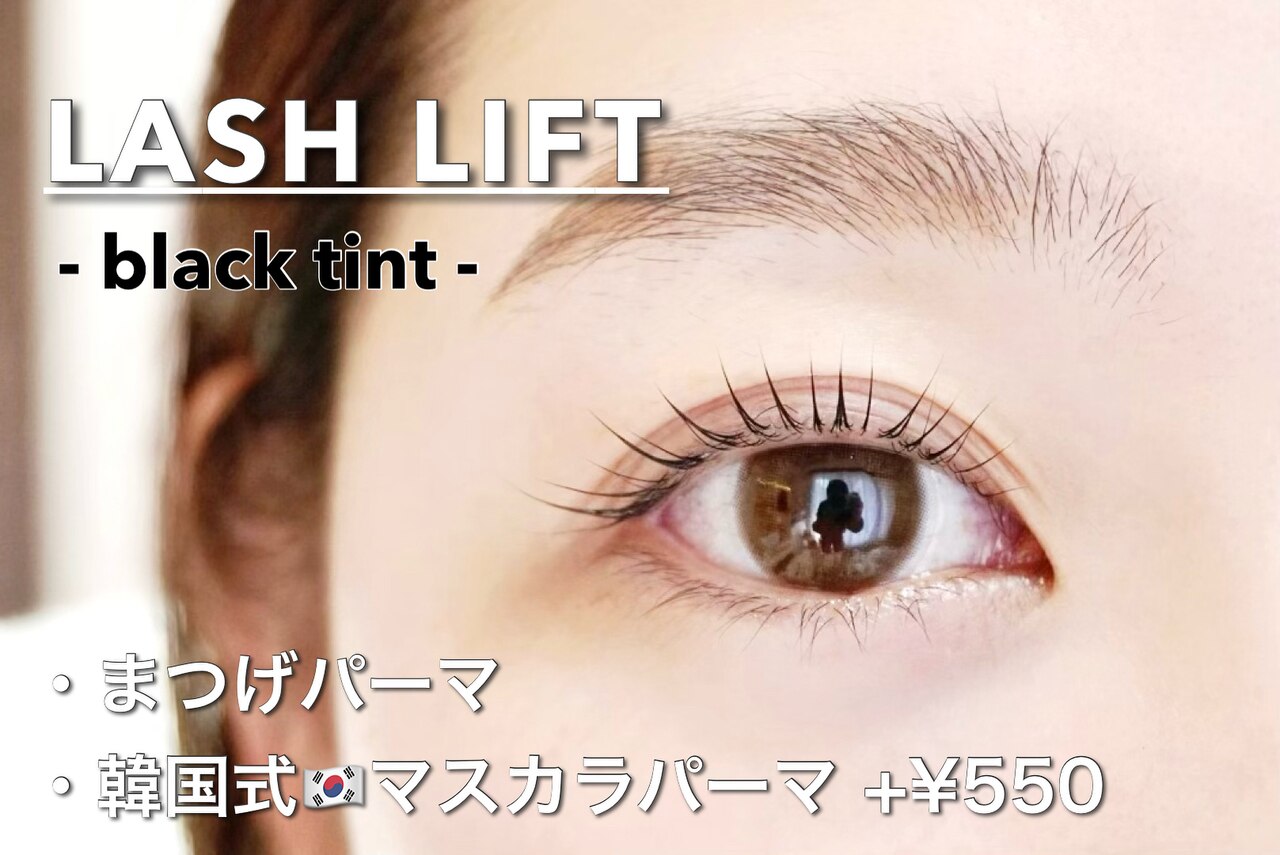 オーディ(Oodi.)｜ホットペッパービューティー