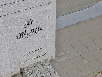 タルピ(tal_ppit.)/