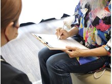 ルミナス アイ 町田店(Luminous Eye)/カウンセリングシートのご記入