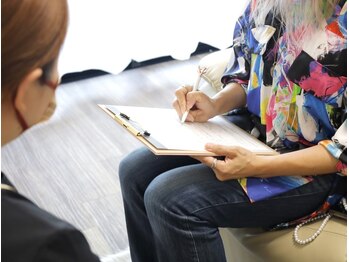 ルミナス アイ 町田店(Luminous Eye)/カウンセリングシートのご記入