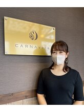 カルナヴィータ(CARNAvita) 佐野 