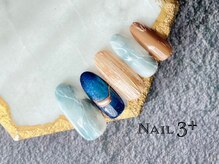 ネイルスリープラス(Nail 3+)/Blue Quartz nuance