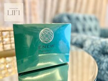 エル 麻布十番/エニュープロテクトファイバー