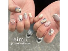 エイミー(eimii)/持ち込みデザイン