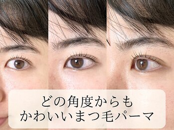 ストライプ 志木店/Wトリートメントまつげパーマ