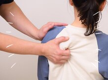 高槻中央整体院 ナチュラルボディケア(Natural body care Lis franc)