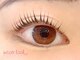 ニコット 大阪駅前第2ビル店(nicott lash)の写真/【マツエク(オフ込)100本¥2980/120本¥3480】理想の目元を叶えるためのご提案とデザイン力◎人気の束感も♪