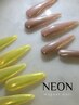【NEW】スカルプ　ワンカラー　艶ミラーコーティング♪￥9000