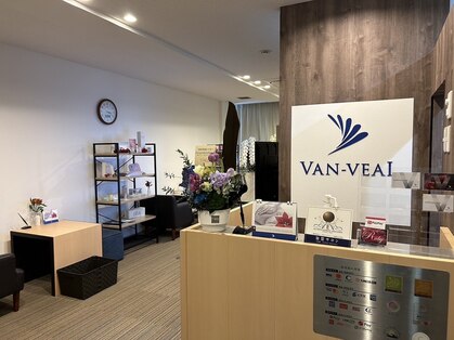ヴァン ベール いわき店の写真