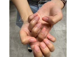 gradation nail