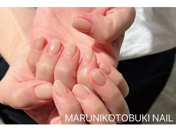 マルニ コトブキ(MARUNI KOTOBUKI)/ワンカラーネイル