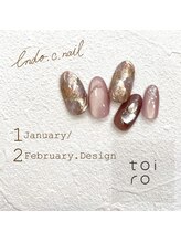 トイロ(toiro)/【Chii限定】1~2月限定デザイン