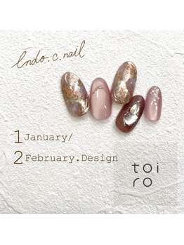 トイロ(toiro)/【Chii限定】1~2月限定デザイン