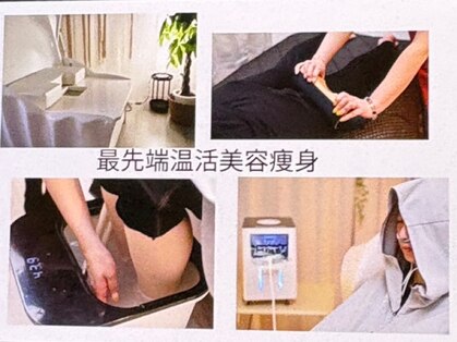 ヨサパーク ボヌール 門司駅店(YOSA PARK bonheur)の写真