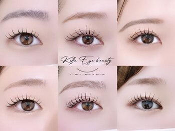 キラアイビューティー 静岡(killa eye beauty)の写真/【フラットラッシュ】軽く柔らか&ダメージレスで持続力◎根元からしっかりと立ち上げリフトアップ効果も♪