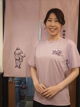 距骨サロン 神楽坂店 岡田 恵里