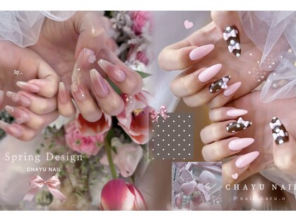 CHAYU NAILの写真