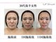 サンスタイルクリア 守山店(SUN STYLE CLEAR)の写真
