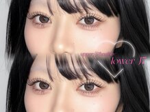 ホーム オオサカ(HOME OSAKA)の雰囲気（アンドヘルシー/＆healthy/マツエク/上下マツエク/まつエク）