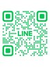 QRコードをお読み取りください☆LINEで症状を無料相談☆お気軽にどうぞ♪¥0