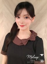 メリープミニ 天王寺店(meleep mini)&nbsp;山川 