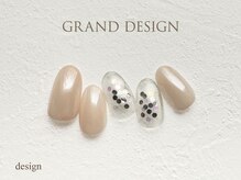 グランドデザイン 岐阜店(GRAND DESIGN)/HAND定額【デザインコース】