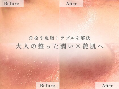 エススタイルスタジオ 栄店(S style studio)の写真