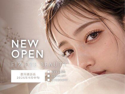 フィズ アイ ビューティー 豊川諏訪店(fiz eye beauty)の写真