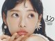 ローレルバイスノードロップ 荻窪店(Laurel by Snowdrop)の写真