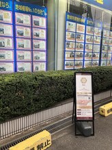 レン(ReN)/外観
