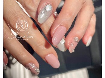 シャインアン(Shine'an)/