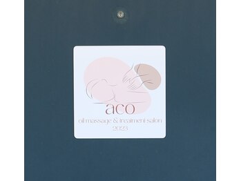 アコ(aco)/＊扉のこの看板が目印です♪