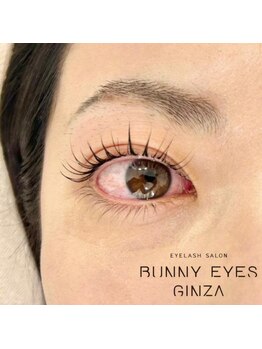 バニーアイズ 銀座店(Bunny eyes GINZA)/トリートメントラッシュカール
