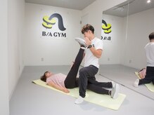 ビーエージム(B/A gym)