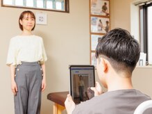 楽眠整体/姿勢改善、猫背、反り腰改善