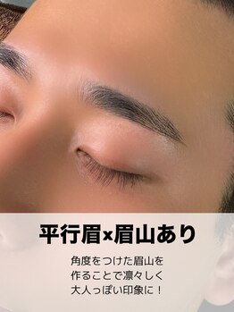 ミスターアンドミス脱毛専門店 難波店(Mr.&Ms.脱毛専門店)/眉毛ワックス