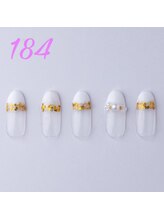 はあとねいる 天王寺寺田町店/