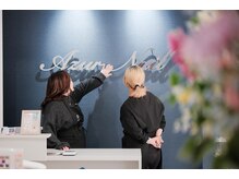アジュールネイル 寺田店(Azur Nail)
